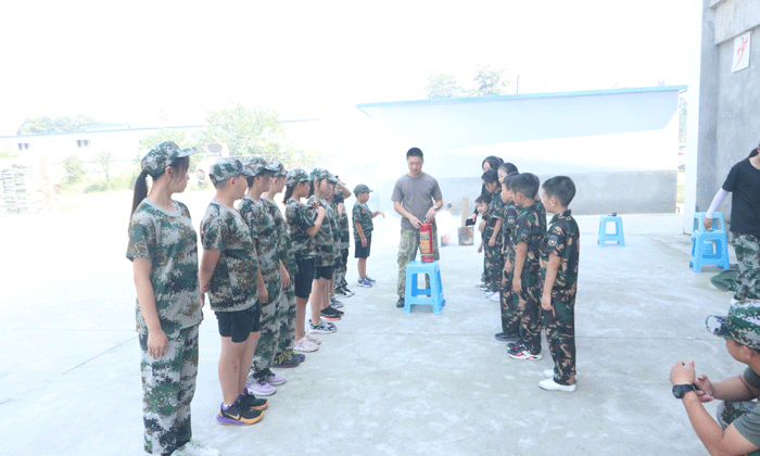 滅火器使用教學(xué)