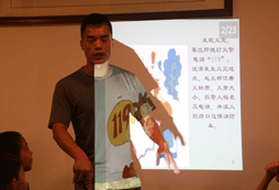 消防知識(shí)普及