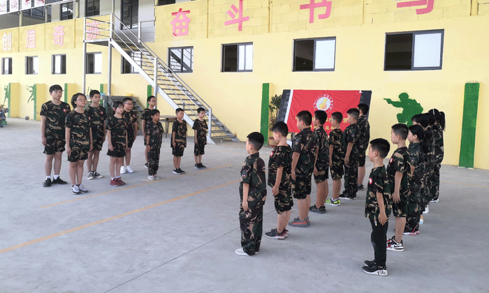 軍隊(duì)作風(fēng)