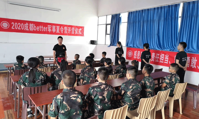 學(xué)員認(rèn)真聽講