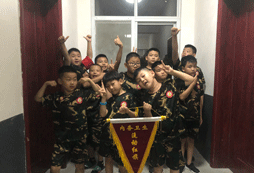 內(nèi)務(wù)第一名