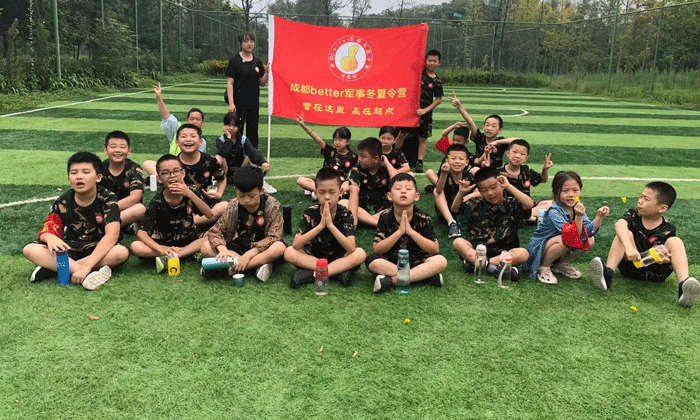 營(yíng)在這里，高在起點(diǎn)