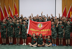 軍事夏令營需要準(zhǔn)備什么