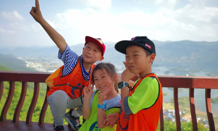 畢節(jié)小學(xué)生夏令營多少錢