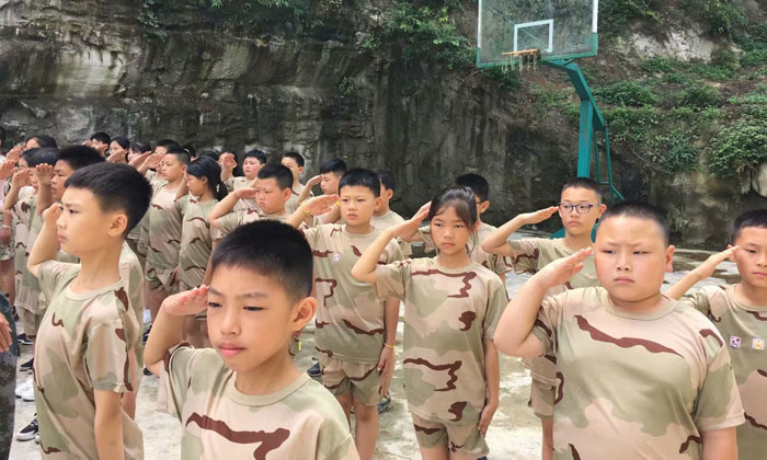 畢節(jié)小學(xué)生夏令營多少錢