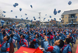 畢節(jié)夏令營活動排名情況