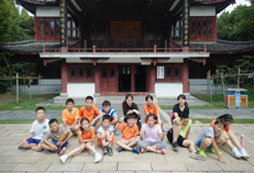 畢節(jié)研學(xué)夏令營對青少年有哪些意義？