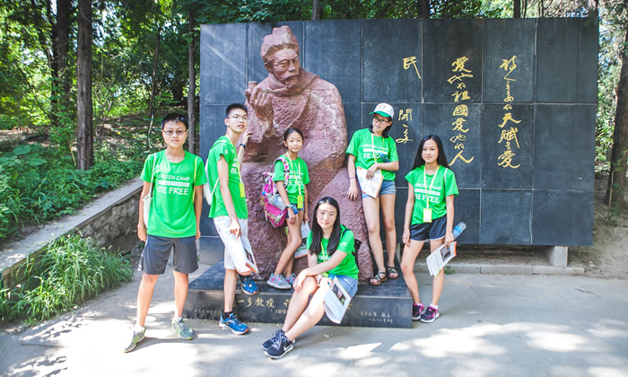 畢節(jié)研學(xué)夏令營(yíng)對(duì)青少年有哪些意義？.jpg