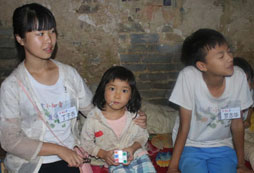 畢節(jié)哪里有貧困山區(qū)夏令營(yíng)？