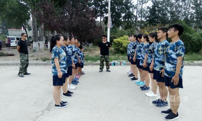 國(guó)防軍旅素質(zhì)夏令營(yíng)