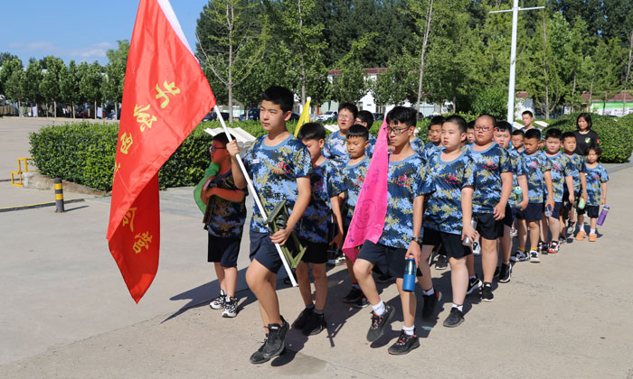 走方正