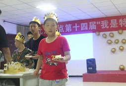 在西點(diǎn)夏令營(yíng)過(guò)生日