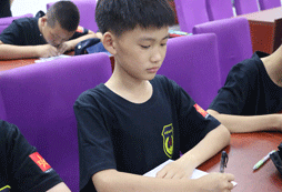 好好學(xué)習(xí)