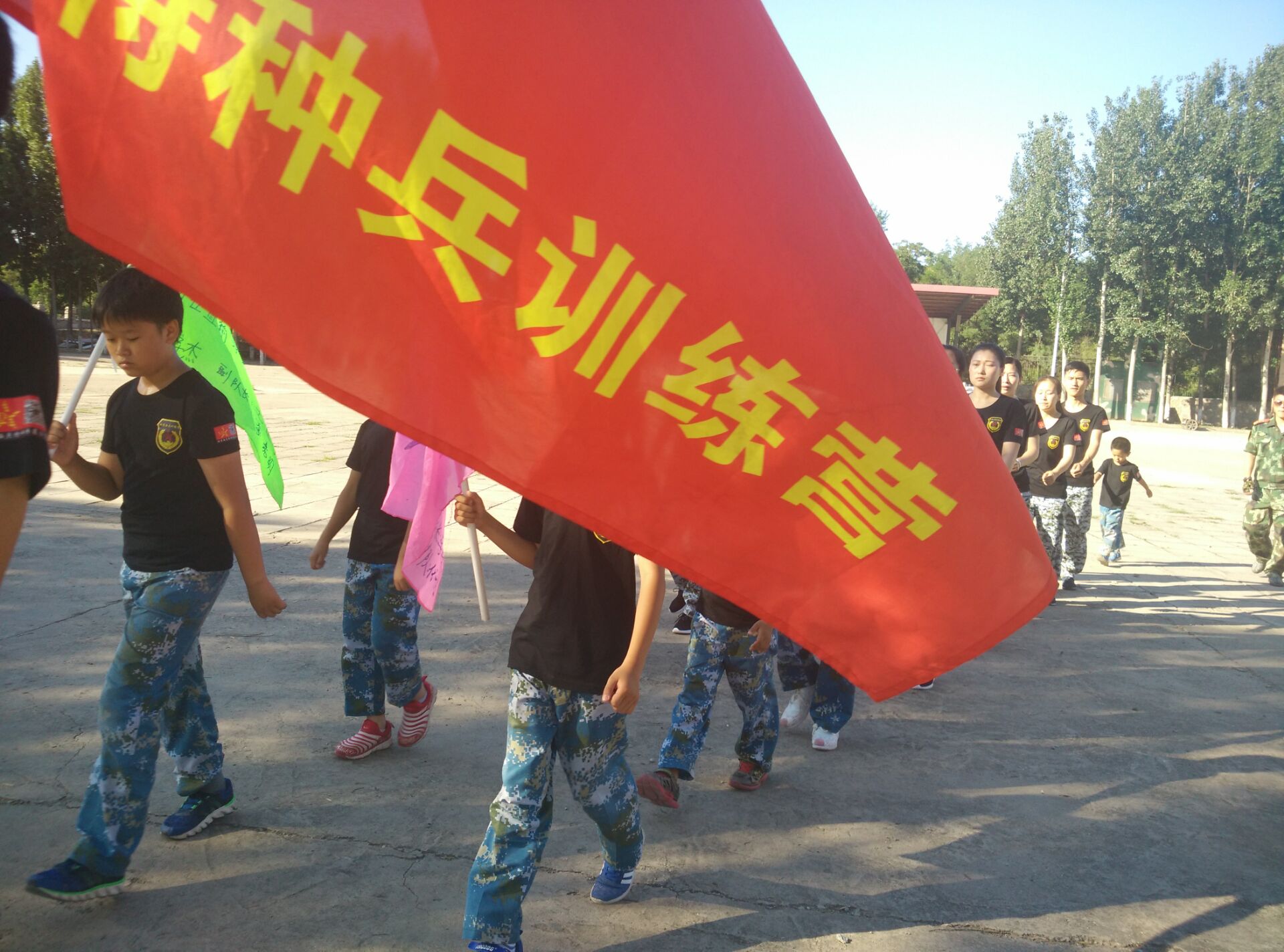 最給力的優(yōu)惠就在北京西點(diǎn)軍校夏令營(yíng)