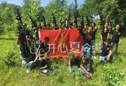 參加北京西點(diǎn)軍事夏令營(yíng)激發(fā)孩子無(wú)限潛能