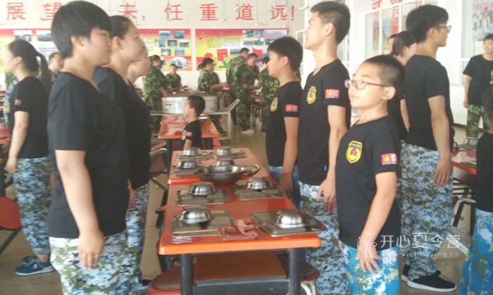 北京西點軍事夏令營