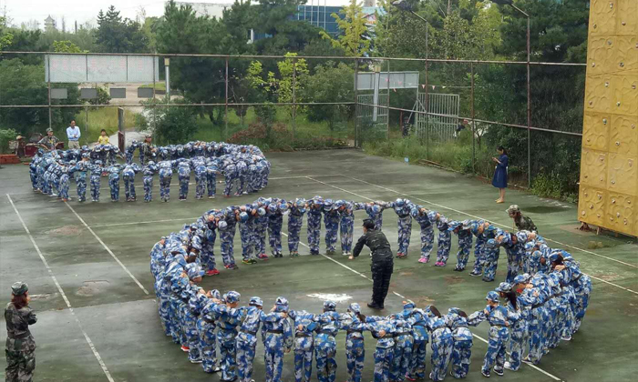 集體大活動