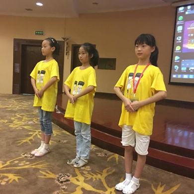這個夏天咘隆家族助你成才