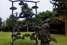 國(guó)學(xué)夏令營(yíng)多少錢？