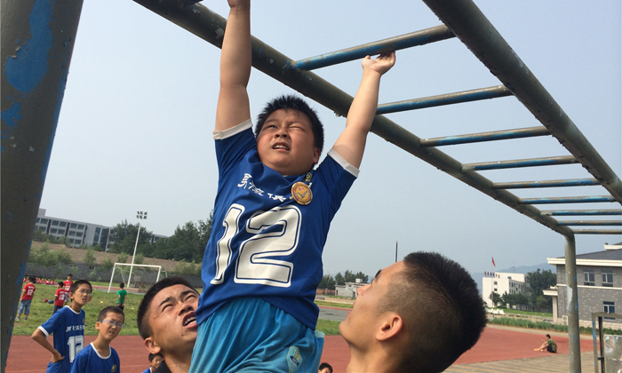 我很棒，我能行！
