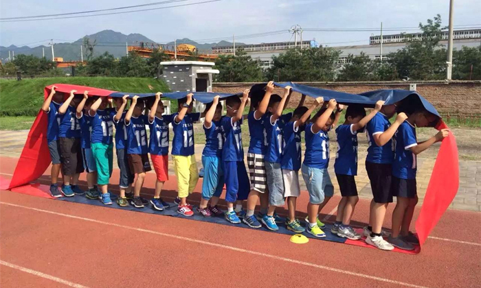 我很棒，我能行！