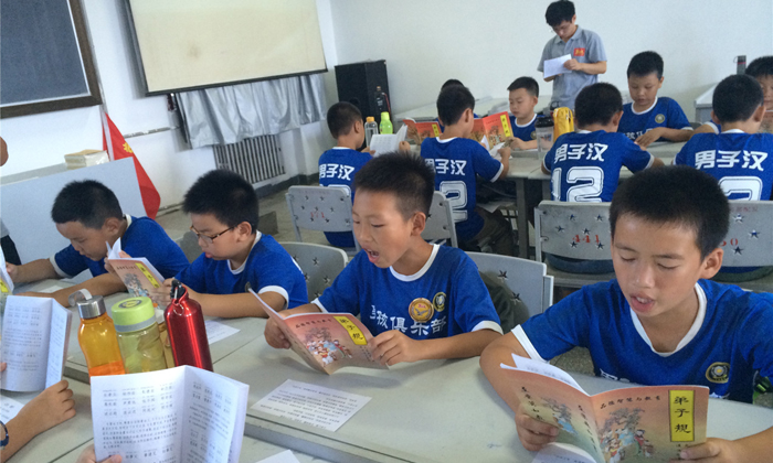 男子漢訓(xùn)練營的“國學(xué)教育”