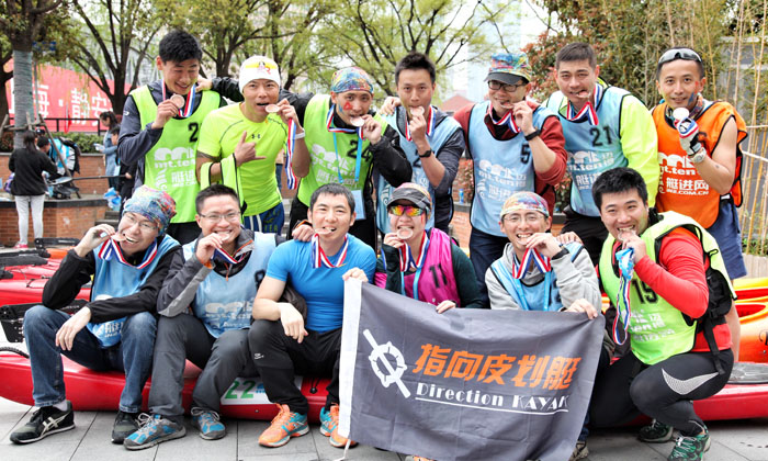 “團(tuán)隊(duì)合影”