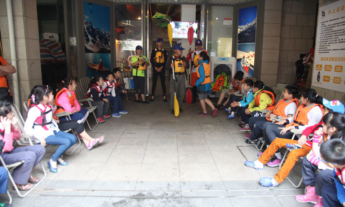 我們準備出發(fā)了