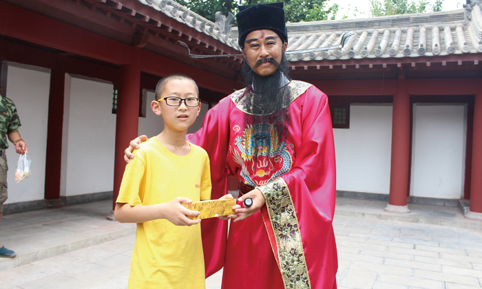 領略中華文化