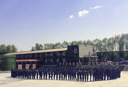 軍體訓練中心