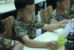 讀書好，好讀書，讀好書