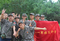 你我相識在八一軍旅