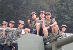 高射炮