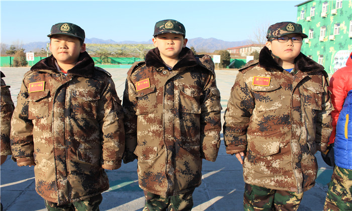 站軍姿