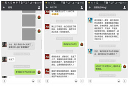 北京軍事夏令營(yíng)舉辦方八一軍旅怎么樣？