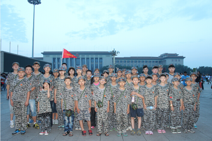 參加北京八一軍旅夏令營(yíng)助力青少年健康成長(zhǎng)