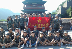 北京八一軍旅夏令營的優(yōu)惠活動還有嗎？