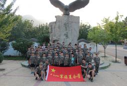 北京軍事夏令營的活動特色