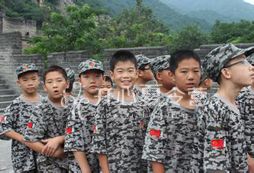 暑期參加八一軍事夏令營有什么效果？