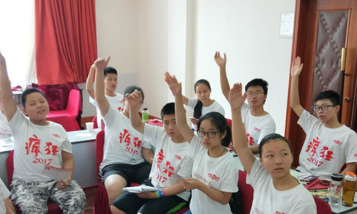 加拿大游學(xué)