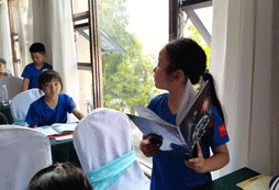 好好學(xué)習(xí)，天天向上