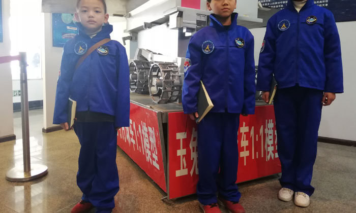 小記錄