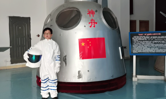 長(zhǎng)大了我要太空人