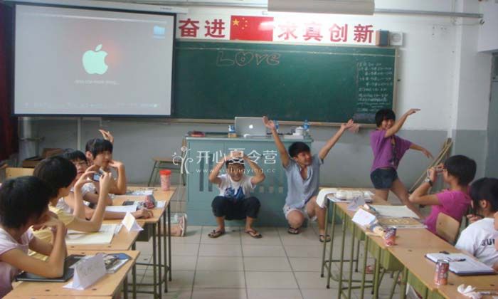 DAY5 課堂寫(xiě)真