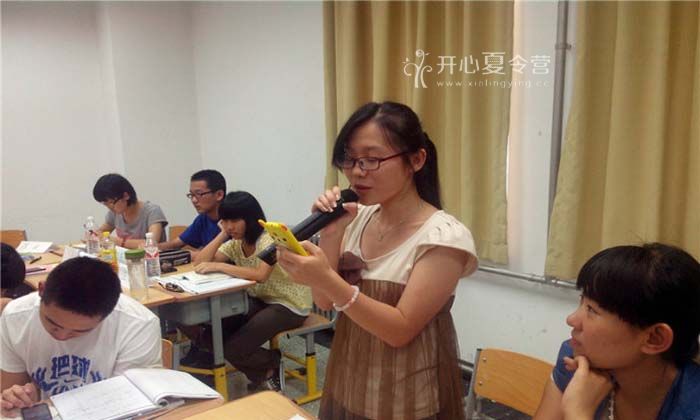 辯論賽【高中班】+【大學(xué)預(yù)科班】