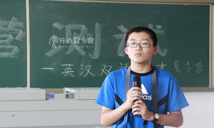 入營(yíng)測(cè)試，孩子們開始了營(yíng)地的生活