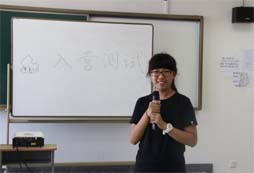 入營測試，孩子們開始了營地的生活