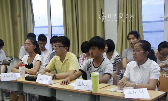 沒有硝煙的戰(zhàn)場(chǎng)(高中預(yù)科班&高中班)