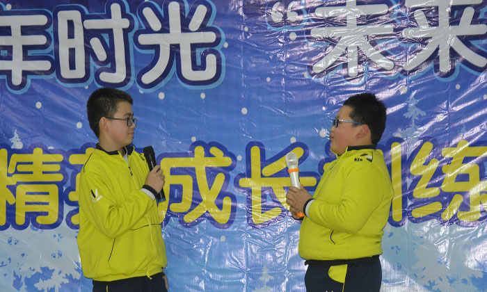 長(zhǎng)春軍事夏令營(yíng)哪家好