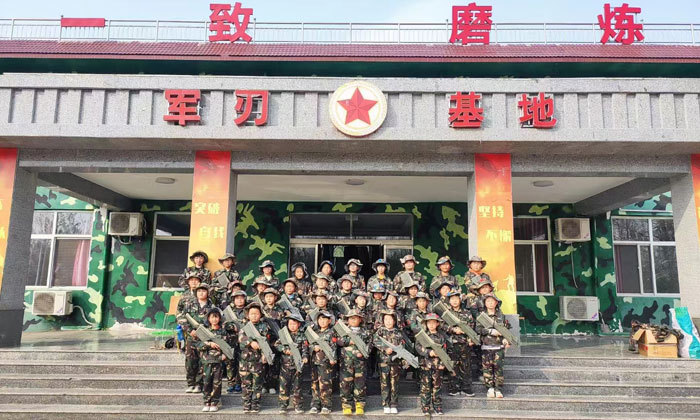 承德夏令營多少錢